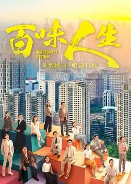 长风破浪